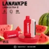超值特惠【買3贈1】LANA Ultra 16000口 | 超大抽吸次數一次性電子煙設計 口感穩定順滑還原度高 重度使用者的霧化設備