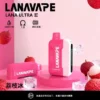 超值特惠【買3贈1】LANA Ultra 16000口 | 超大抽吸次數一次性電子煙設計 口感穩定順滑還原度高 重度使用者的霧化設備