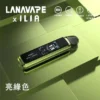 超值特惠【買1贈煙油】LANA x ILIA JETMAX 聯名注油主機 | 輕便設計結合長效續航表現 外出攜帶方便滿足全天使用需求