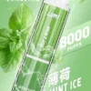 LIMI拋棄式一次性8000口-1.webp LIMI 卓越光影 8000口|光影流線設計霧量飽滿層次清晰 告別斷糧焦慮的年度囤貨神單
