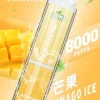 LIMI拋棄式一次性8000口-10.webp LIMI 卓越光影 8000口|光影流線設計霧量飽滿層次清晰 告別斷糧焦慮的年度囤貨神單