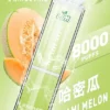 LIMI拋棄式一次性8000口-4.webp LIMI 卓越光影 8000口|光影流線設計霧量飽滿層次清晰 告別斷糧焦慮的年度囤貨神單