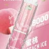 LIMI拋棄式一次性8000口-5.webp LIMI 卓越光影 8000口|光影流線設計霧量飽滿層次清晰 告別斷糧焦慮的年度囤貨神單