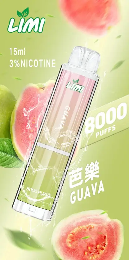 LIMI拋棄式一次性8000口-6.webp LIMI 卓越光影 8000口|光影流線設計霧量飽滿層次清晰 告別斷糧焦慮的年度囤貨神單