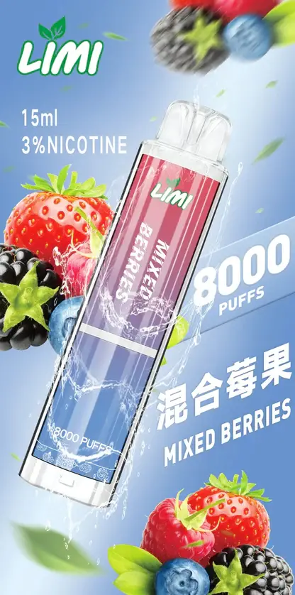LIMI拋棄式一次性8000口-9.webp LIMI 卓越光影 8000口|光影流線設計霧量飽滿層次清晰 告別斷糧焦慮的年度囤貨神單
