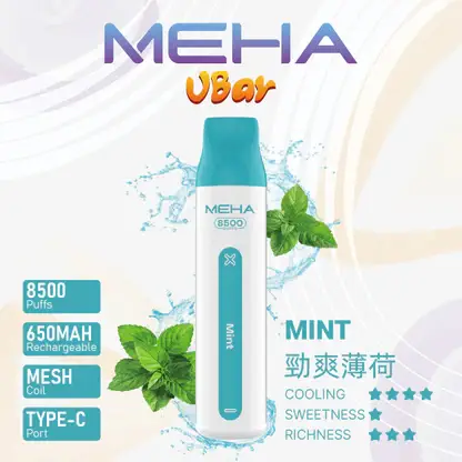 MEHA-8500口-VBar小白條-10.webp MEHA 魅嗨小白條8500口| 高口數續航穩定輸出升級版本 獨家調配比例還原鮮明果韻