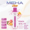 MEHA-8500口-VBar小白條-14.webp MEHA 魅嗨小白條8500口| 高口數續航穩定輸出升級版本 獨家調配比例還原鮮明果韻