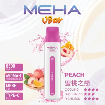 MEHA-8500口-VBar小白條-14.webp MEHA 魅嗨小白條8500口| 高口數續航穩定輸出升級版本 獨家調配比例還原鮮明果韻