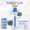 MEHA-8500口-VBar小白條-3.webp MEHA 魅嗨小白條8500口| 高口數續航穩定輸出升級版本 獨家調配比例還原鮮明果韻