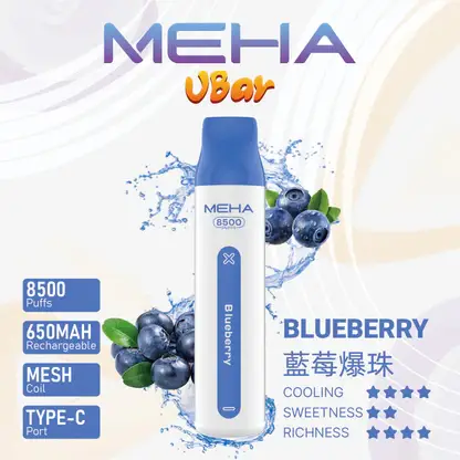 MEHA-8500口-VBar小白條-3.webp MEHA 魅嗨小白條8500口| 高口數續航穩定輸出升級版本 獨家調配比例還原鮮明果韻