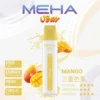 MEHA-8500口-VBar小白條-5.webp MEHA 魅嗨小白條8500口| 高口數續航穩定輸出升級版本 獨家調配比例還原鮮明果韻