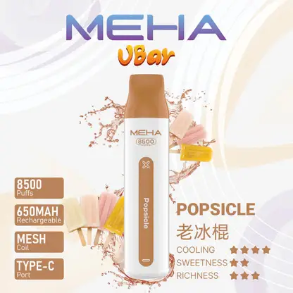 MEHA-8500口-VBar小白條-9.webp MEHA 魅嗨小白條8500口| 高口數續航穩定輸出升級版本 獨家調配比例還原鮮明果韻