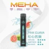 MEHA-XBAR-拋棄式-7000口小黑條-10.webp MEHA VBar 小黑條魅嗨7000口 |經典小黑條升級續航版本 配方精準還原每一滴精華