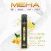 MEHA-XBAR-拋棄式-7000口小黑條-11.webp MEHA VBar 小黑條魅嗨7000口 |經典小黑條升級續航版本 配方精準還原每一滴精華