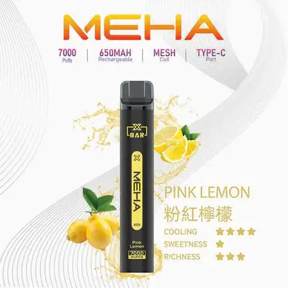 MEHA-XBAR-拋棄式-7000口小黑條-11.webp MEHA VBar 小黑條魅嗨7000口 |經典小黑條升級續航版本 配方精準還原每一滴精華