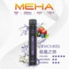 MEHA-XBAR-拋棄式-7000口小黑條-12.webp MEHA VBar 小黑條魅嗨7000口 |經典小黑條升級續航版本 配方精準還原每一滴精華