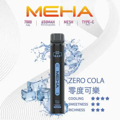 MEHA-XBAR-拋棄式-7000口小黑條-13.webp MEHA VBar 小黑條魅嗨7000口 |經典小黑條升級續航版本 配方精準還原每一滴精華