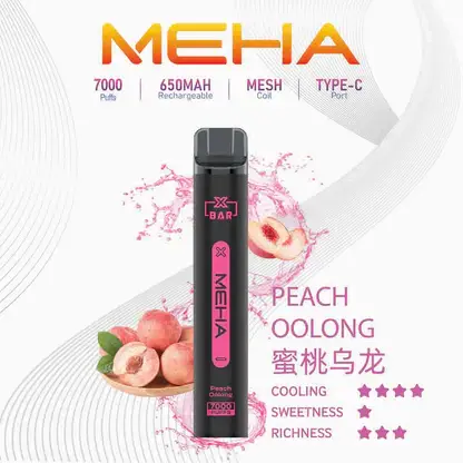 MEHA-XBAR-拋棄式-7000口小黑條-14.webp MEHA VBar 小黑條魅嗨7000口 |經典小黑條升級續航版本 配方精準還原每一滴精華