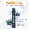 MEHA-XBAR-拋棄式-7000口小黑條-15.webp MEHA VBar 小黑條魅嗨7000口 |經典小黑條升級續航版本 配方精準還原每一滴精華