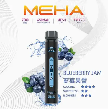 MEHA-XBAR-拋棄式-7000口小黑條-15.webp MEHA VBar 小黑條魅嗨7000口 |經典小黑條升級續航版本 配方精準還原每一滴精華