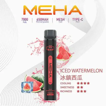 MEHA-XBAR-拋棄式-7000口小黑條-2.webp MEHA VBar 小黑條魅嗨7000口 |經典小黑條升級續航版本 配方精準還原每一滴精華
