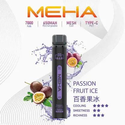 MEHA-XBAR-拋棄式-7000口小黑條-3.webp MEHA VBar 小黑條魅嗨7000口 |經典小黑條升級續航版本 配方精準還原每一滴精華