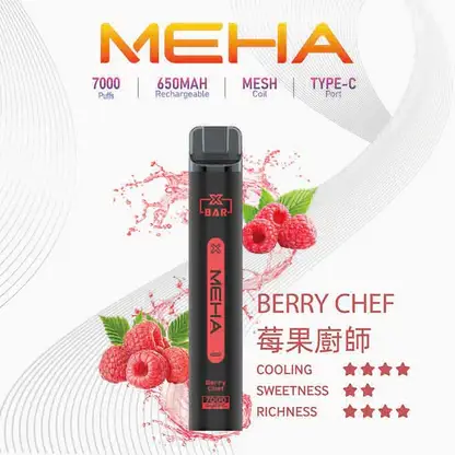 MEHA-XBAR-拋棄式-7000口小黑條-5.webp MEHA VBar 小黑條魅嗨7000口 |經典小黑條升級續航版本 配方精準還原每一滴精華