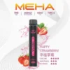 MEHA-XBAR-拋棄式-7000口小黑條-6.webp MEHA VBar 小黑條魅嗨7000口 |經典小黑條升級續航版本 配方精準還原每一滴精華