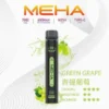 MEHA-XBAR-拋棄式-7000口小黑條-7.webp MEHA VBar 小黑條魅嗨7000口 |經典小黑條升級續航版本 配方精準還原每一滴精華