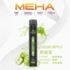 MEHA-XBAR-拋棄式-7000口小黑條-8.webp MEHA VBar 小黑條魅嗨7000口 |經典小黑條升級續航版本 配方精準還原每一滴精華