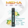 MEHA-XBAR-拋棄式-7000口小黑條-9.webp MEHA VBar 小黑條魅嗨7000口 |經典小黑條升級續航版本 配方精準還原每一滴精華