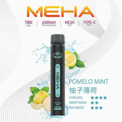 MEHA-XBAR-拋棄式-7000口小黑條-9.webp MEHA VBar 小黑條魅嗨7000口 |經典小黑條升級續航版本 配方精準還原每一滴精華
