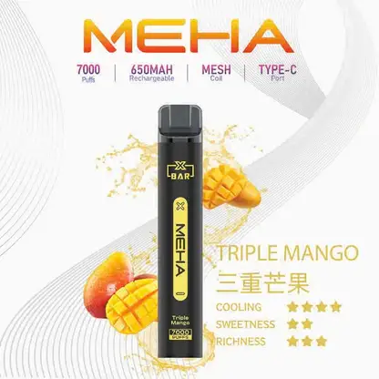 MEHA-XBAR-拋棄式-7000口小黑條.webp MEHA VBar 小黑條魅嗨7000口 |經典小黑條升級續航版本 配方精準還原每一滴精華