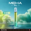 MEHA-魅嗨-一代主機星耀版-1.webp MEHA 星耀版 一代主機 | 星耀質感霧面機身穩定輸出 智慧型安全防護系統輕巧隨身日常使用