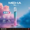 MEHA-魅嗨-一代主機星耀版-2.webp MEHA 星耀版 一代主機 | 星耀質感霧面機身穩定輸出 智慧型安全防護系統輕巧隨身日常使用