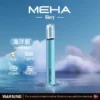 MEHA-魅嗨-一代主機星耀版-4.webp MEHA 星耀版 一代主機 | 星耀質感霧面機身穩定輸出 智慧型安全防護系統輕巧隨身日常使用