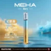 MEHA-魅嗨-一代主機星耀版-5.webp MEHA 星耀版 一代主機 | 星耀質感霧面機身穩定輸出 智慧型安全防護系統輕巧隨身日常使用