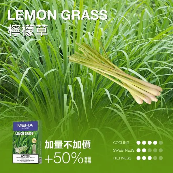 MEHA魅嗨 3ml一代通用煙彈｜適配RELX／SP2S／LANA主機｜多款風味