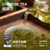 MEHA魅嗨 3ml一代通用煙彈｜適配RELX／SP2S／LANA主機｜多款風味