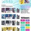 Meel-Boost-10000-Puffs-最新麻將盒子-一次性拋棄式電子煙-拉佈佈聯名款.webp Meel Boost 10000口 | 大口數一次性設計 長效電池續航 果味順口層次 人氣拋棄式高CP值選擇