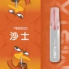 MistX 鴨嘴獸 6500口便攜一次性｜高濃度果香冰感層次輸出穩定耐抽設計 長時間使用仍維持清晰擊喉感