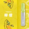 MistX 鴨嘴獸 6500口便攜一次性｜高濃度果香冰感層次輸出穩定耐抽設計 長時間使用仍維持清晰擊喉感
