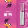MistX 鴨嘴獸 6500口便攜一次性｜高濃度果香冰感層次輸出穩定耐抽設計 長時間使用仍維持清晰擊喉感
