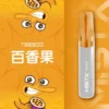 MistX 鴨嘴獸 6500口便攜一次性｜高濃度果香冰感層次輸出穩定耐抽設計 長時間使用仍維持清晰擊喉感