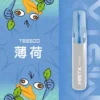 MistX 鴨嘴獸 6500口便攜一次性｜高濃度果香冰感層次輸出穩定耐抽設計 長時間使用仍維持清晰擊喉感
