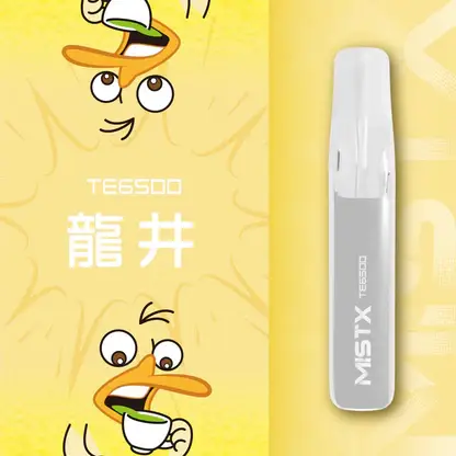 MistX 鴨嘴獸 6500口便攜一次性｜高濃度果香冰感層次輸出穩定耐抽設計 長時間使用仍維持清晰擊喉感
