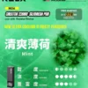 狂歡福利【加100贈主機】RELX 悅刻 Creator電子煙主機 | 創作者系列主機首創自定義造型美學   精緻工藝穩定輸出磁吸結構霧化順暢