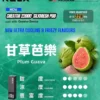 狂歡福利【加100贈主機】RELX 悅刻 Creator電子煙主機 | 創作者系列主機首創自定義造型美學   精緻工藝穩定輸出磁吸結構霧化順暢