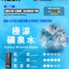 狂歡福利【加100贈主機】RELX 悅刻 Creator電子煙主機 | 創作者系列主機首創自定義造型美學   精緻工藝穩定輸出磁吸結構霧化順暢