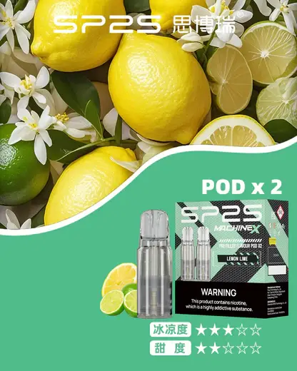 超值特惠【滿5盒贈MAX主機】SP2S 思博瑞 MAX 專用彈 | MAX系列封閉式系統防漏設計 專用相容耗材補充彈款